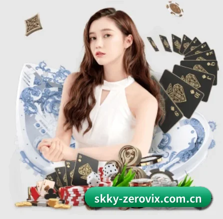品牌诞生 - 永乐国际品牌正式登场,持有顶级运营资质,树立行业标杆。